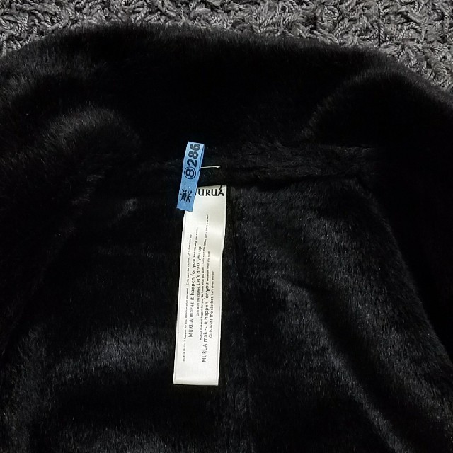 MURUA(ムルーア)のMURUA❤ムートンライダースコート  レディースのジャケット/アウター(ムートンコート)の商品写真