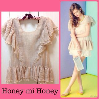 ハニーミーハニー(Honey mi Honey)のハニーミーハニー チュニック(チュニック)