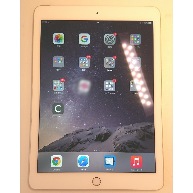 ipad air 美品 64GB