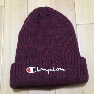 チャンピオン(Champion)のほぼ新品！ニット帽 チャンピオン(ニット帽/ビーニー)