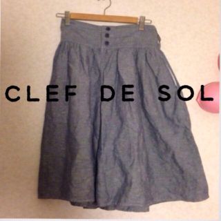 クレドソル(CLEF DE SOL)のCLFF DE SOL ダンガリーパンツ(カジュアルパンツ)