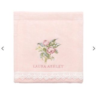 ローラアシュレイ(LAURA ASHLEY)の【お値下げ可♡新品】ローラアシュレイ トイレットペーパーホルダー(その他)