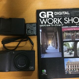 リコー(RICOH)の最終値下げ。RICOH GR digital Ⅱ(コンパクトデジタルカメラ)