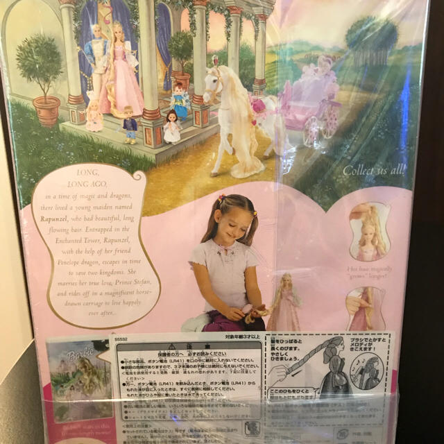 Barbie(バービー)のバービー人形 ラプンツェル エンタメ/ホビーのおもちゃ/ぬいぐるみ(ぬいぐるみ)の商品写真