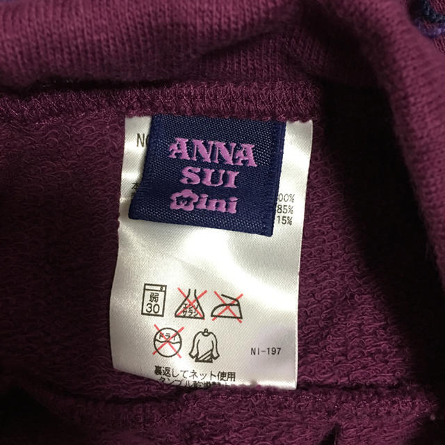 ANNA SUI mini(アナスイミニ)のアナスイミニ   スカート120 キッズ/ベビー/マタニティのキッズ服女の子用(90cm~)(スカート)の商品写真