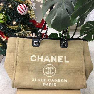 CHANEL - CHANELドービルMMベージュ♡お値下げ中♡クリスマス価格の ...