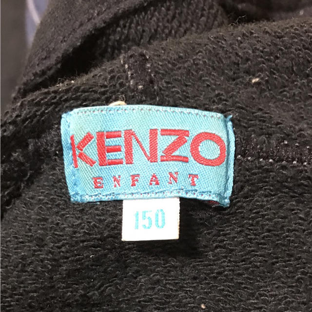 KENZO(ケンゾー)の専用です    パーカー KENZO キッズ/ベビー/マタニティのキッズ服男の子用(90cm~)(ジャケット/上着)の商品写真