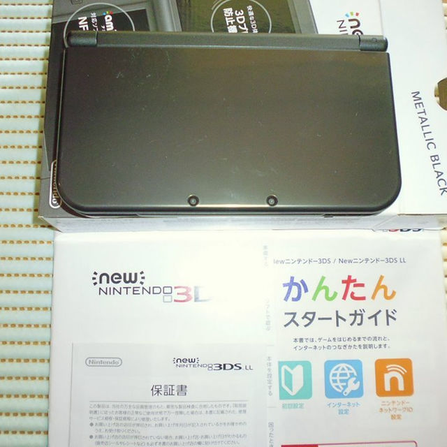 任天堂new３ＤＳLL・メタリックブラック