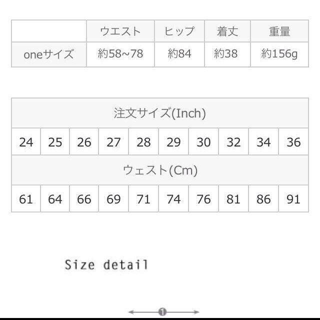 dholic(ディーホリック)のレースタイトスカート レディースのスカート(ミニスカート)の商品写真