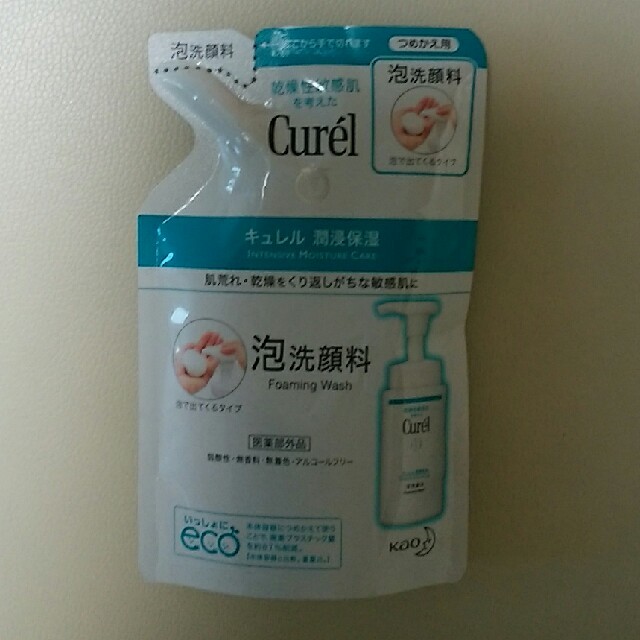 Curel(キュレル)のCurel 泡洗顔料詰め替え　MYさん専用⭐ コスメ/美容のスキンケア/基礎化粧品(洗顔料)の商品写真
