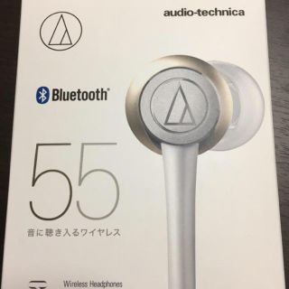 オーディオテクニカ(audio-technica)のワイヤレスイヤフォン(ヘッドフォン/イヤフォン)