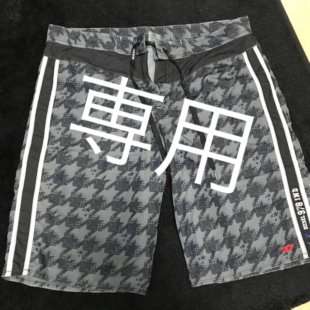 DIESEL(ディーゼル)の値下げ！DIESEL！メンズ水着！ メンズの水着/浴衣(水着)の商品写真