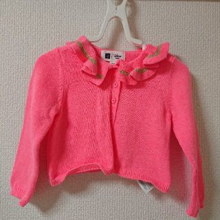 ベビーギャップ(babyGAP)のGAP 蛍光ピンク フリルカーディガン 美品(カーディガン)