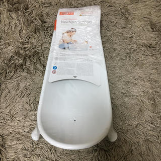 ストッケ(Stokke)のストッケ／フレキシバス専用ニューボーンサポート(その他)