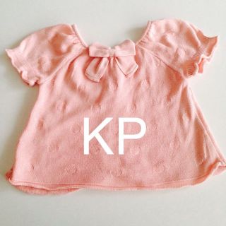 ニットプランナー(KP)のKP☆ニットプランナー/バックリボンニットカーデ/80㎝/双子、年子(その他)