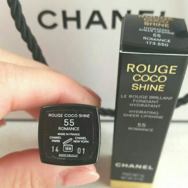 CHANEL(シャネル)のCHANEL♡ルージュココシャイン#55 ロマンス コスメ/美容のベースメイク/化粧品(口紅)の商品写真