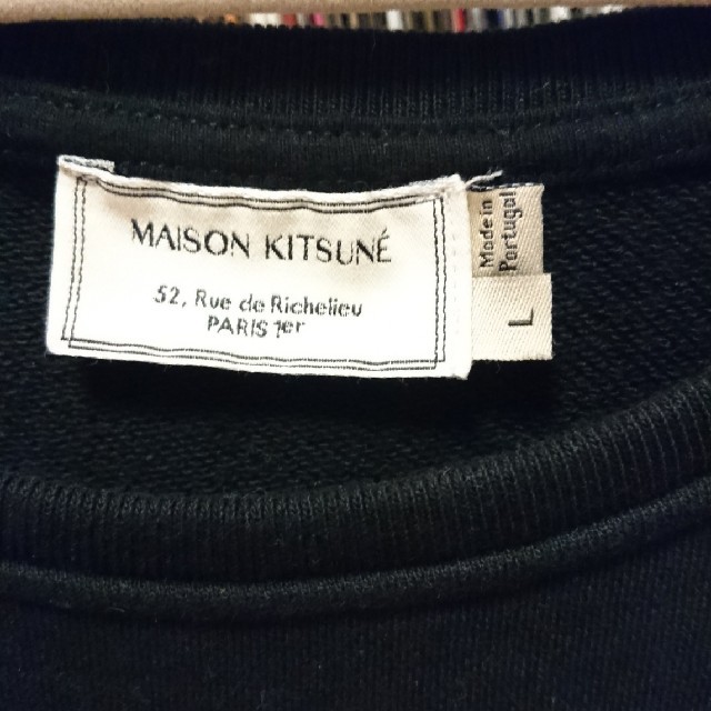 MAISON KITSUNE'(メゾンキツネ)のメゾンキツネトレーナー レディースのトップス(トレーナー/スウェット)の商品写真