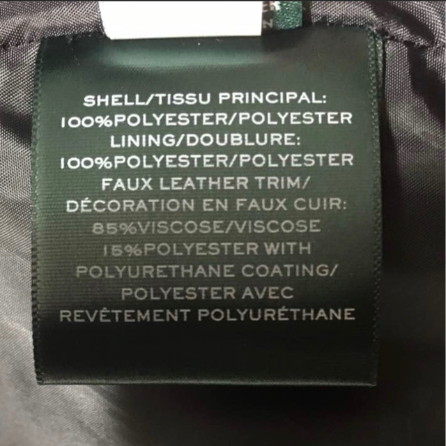 Ralph Lauren(ラルフローレン)のラルフローレン XL レディースのジャケット/アウター(モッズコート)の商品写真