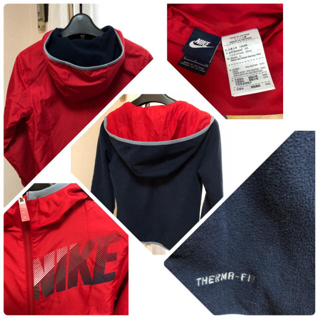 NIKE(ナイキ)のNIKE リバーシブルパーカー140cm キッズ/ベビー/マタニティのキッズ服男の子用(90cm~)(ジャケット/上着)の商品写真