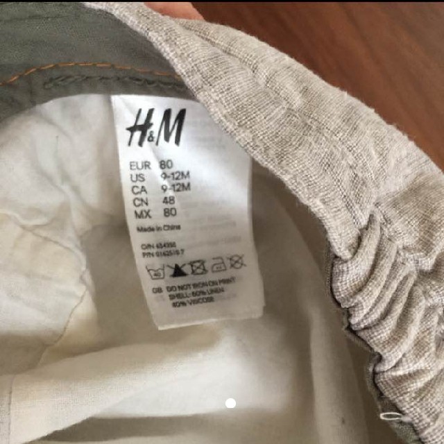 H&M(エイチアンドエム)のH&M かわいいキャップ キッズ/ベビー/マタニティのこども用ファッション小物(帽子)の商品写真