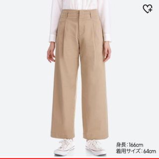 ユニクロ(UNIQLO)のはるね様専用(バギーパンツ)