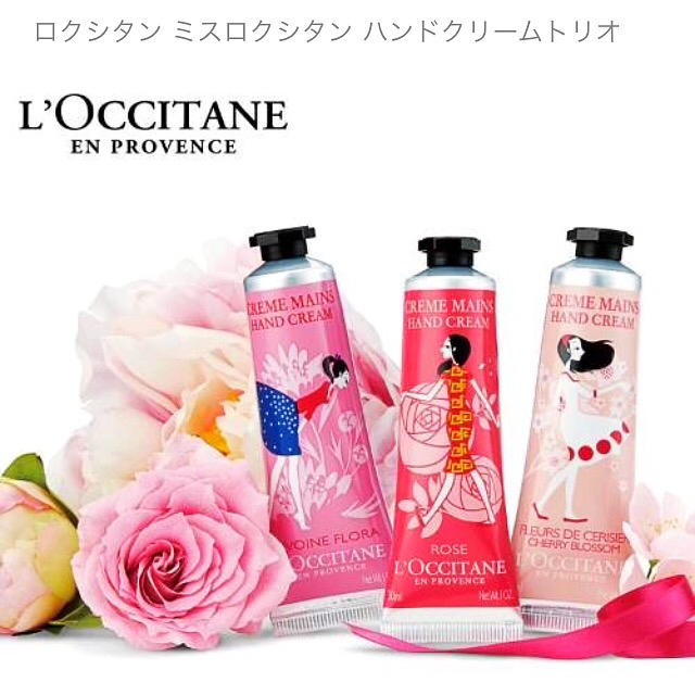 L'OCCITANE(ロクシタン)の【みるく様 専用】ロクシタン❤︎ハンドクリーム トリオ コスメ/美容のボディケア(ハンドクリーム)の商品写真