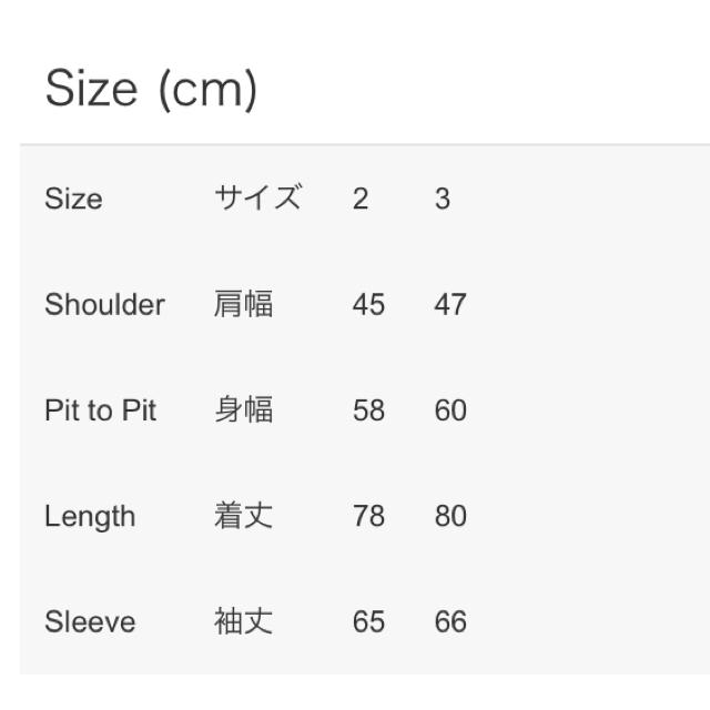 Yohji - Yohji Yamamoto 17aw Drape shirt の通販 by あんぐりーばーど's shop｜ヨウジヤマモトならラクマ Yamamoto 好評爆買い