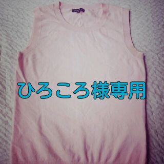 セオリー(theory)のtheory☆ノースリニット(Tシャツ(半袖/袖なし))