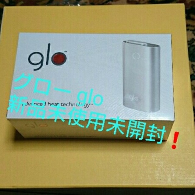 新型gloグロー　新品未使用未開封❗