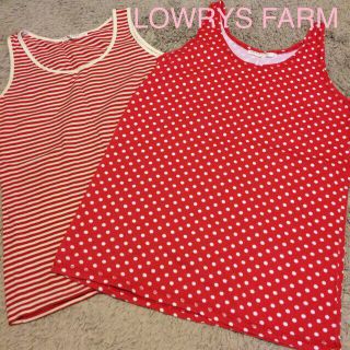 ローリーズファーム(LOWRYS FARM)のLOWRYS FARM*タンクトップ(タンクトップ)