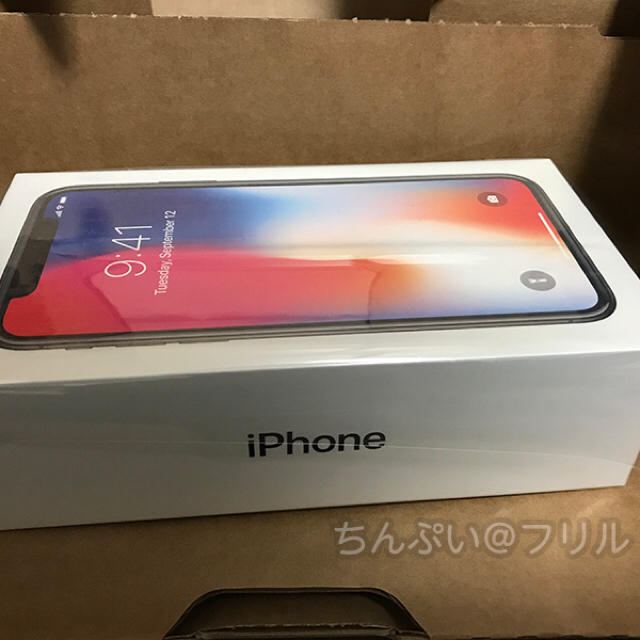 iPhone Xs Space Gray 256 GB SIMフリー未開封品