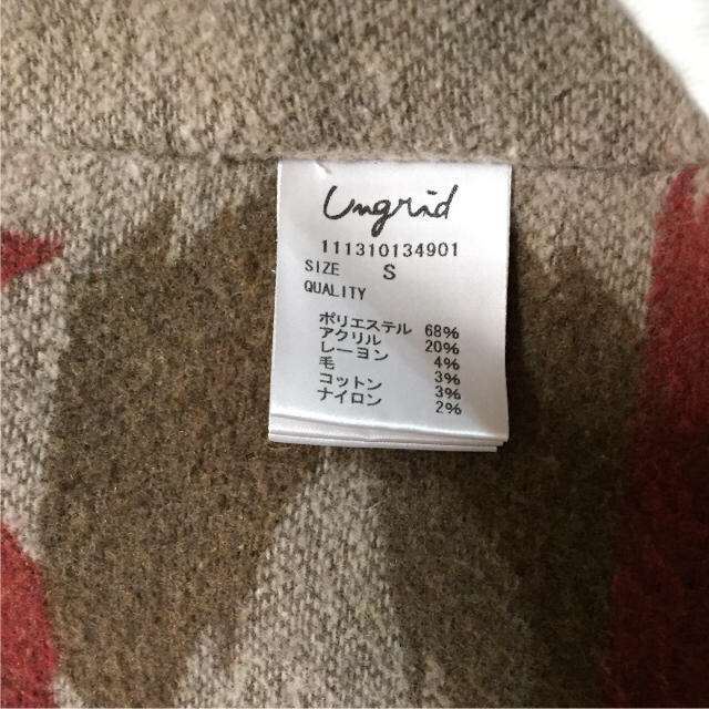 Ungrid(アングリッド)のaiai様☆ungrid☆スタンドカラーミリタリージャケット レディースのジャケット/アウター(ミリタリージャケット)の商品写真