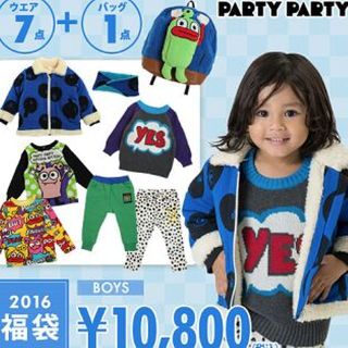 パーティーパーティー(PARTYPARTY)のレア品♡ 新品　パーティパーティー　partyparty　福袋　80cm(その他)