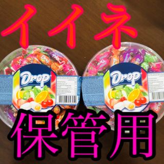 入荷しました！大人気☆フルーツソフトキャンディー(菓子/デザート)