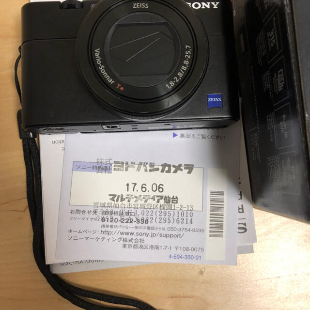 SONY(ソニー)の美品 sonyrx100m5 スマホ/家電/カメラのカメラ(コンパクトデジタルカメラ)の商品写真