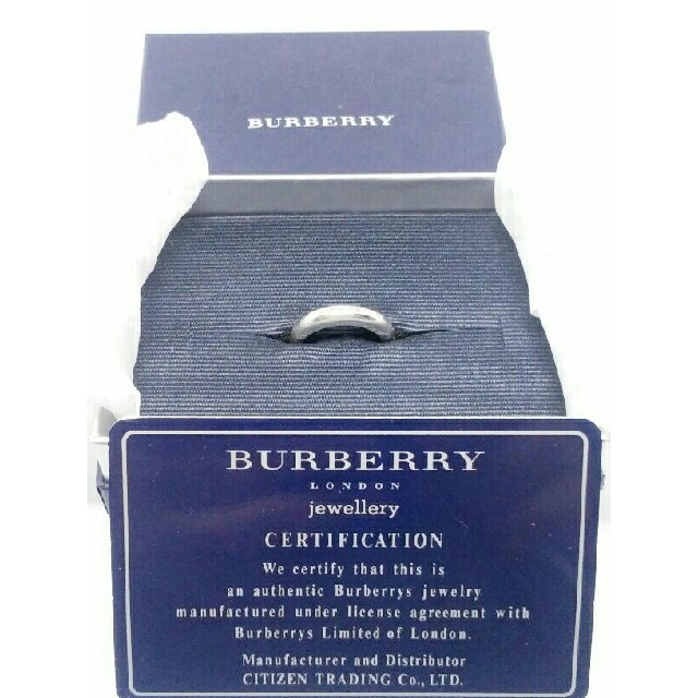 BURBERRY(バーバリー)のバーバリー 指輪 　リング レディースのアクセサリー(リング(指輪))の商品写真