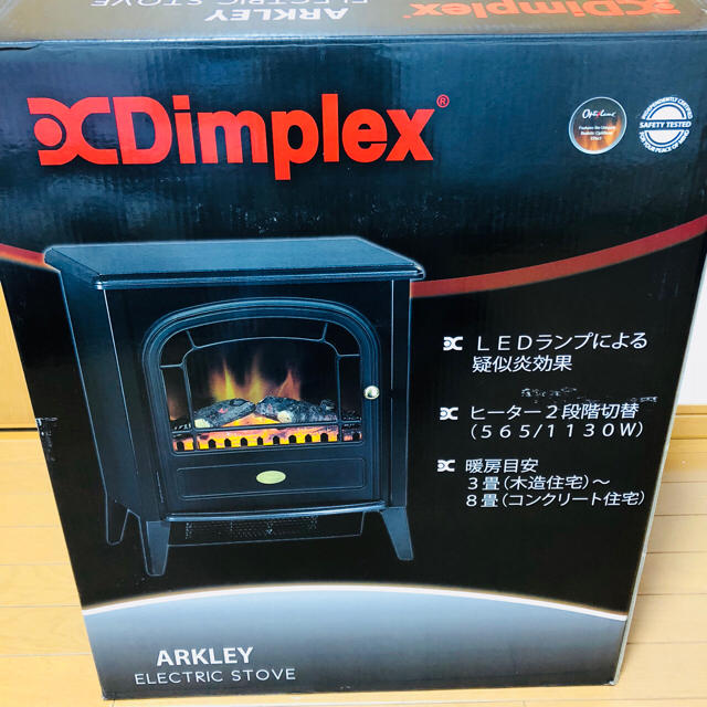 電気暖炉 dimplex ディンプレックス 新品 定価54000円 スマホ/家電/カメラの冷暖房/空調(ファンヒーター)の商品写真