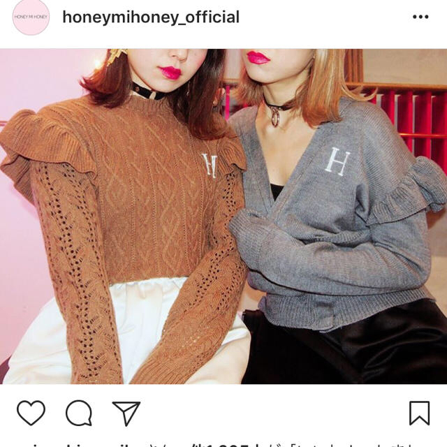 Honey mi Honey(ハニーミーハニー)のハニーミーハニー フリルニット レディースのトップス(ニット/セーター)の商品写真