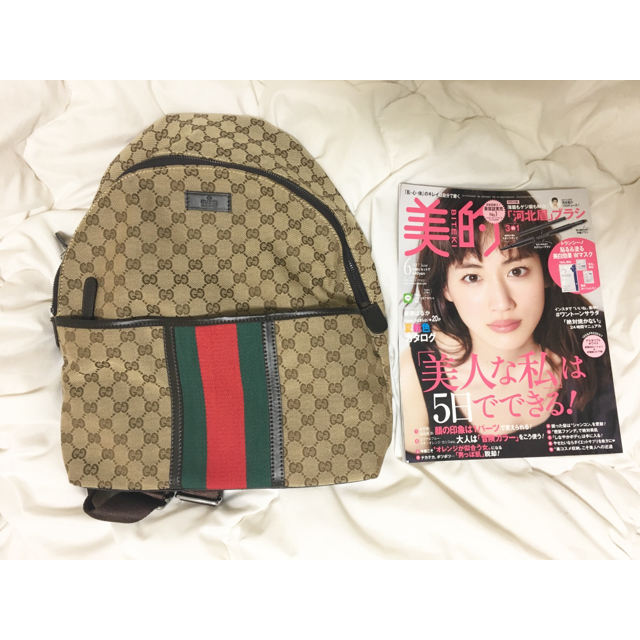 Gucci(グッチ)の【GUCCI】バックパック メンズのバッグ(バッグパック/リュック)の商品写真