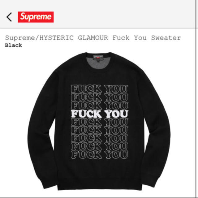 Supreme HYSTERIC Fuck You Sweater L