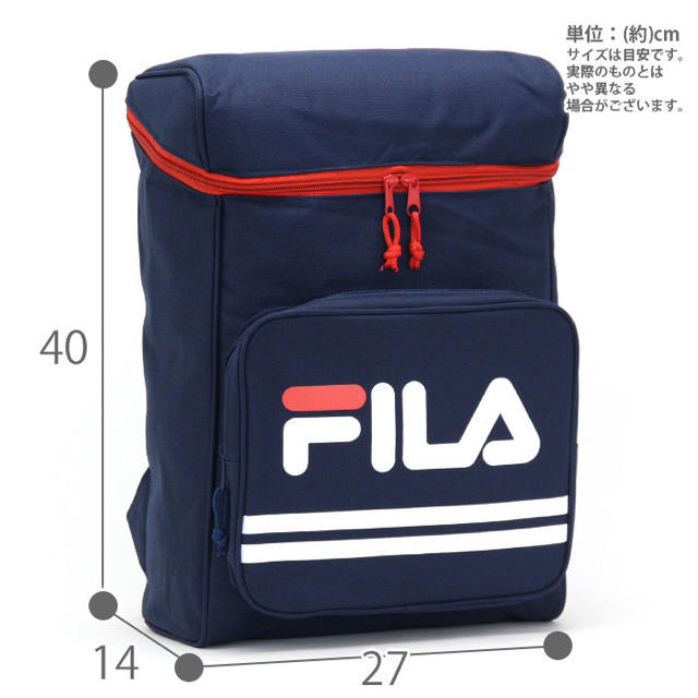 FILA(フィラ)のFILA ♡ リュック ♡ スクエアリュック レディースのバッグ(リュック/バックパック)の商品写真