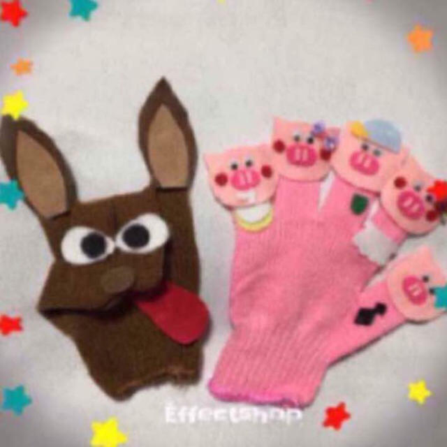 さっと逃げました♡手袋シアター キッズ/ベビー/マタニティのおもちゃ(その他)の商品写真