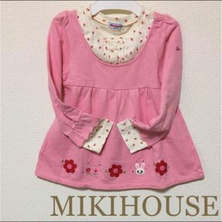 ミキハウス(mikihouse)のミキハウス☆重ね着風ワンピース☆ファミリア ホットビスケット べべ メゾピアノ(ワンピース)