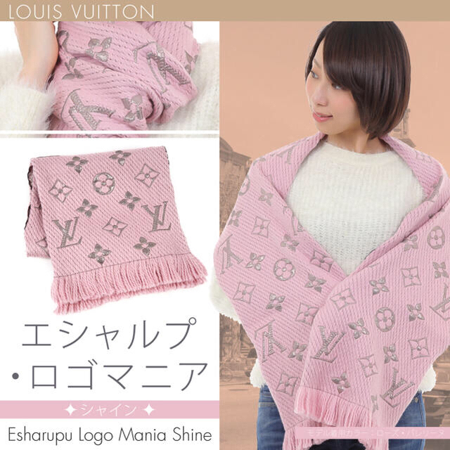 LOUIS VUITTON - ヴィトン マフラーの通販 by Mi's shop|ルイ LOUIS VUITTON - ヴィトン マフラーの通販 by Mi's shop|ルイ