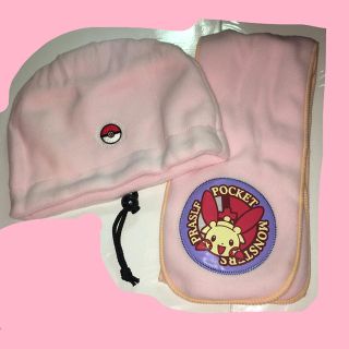 ポケモン(ポケモン)の2004年商品 ポケモン プラスルのフリース小物セット(マフラー/ストール)