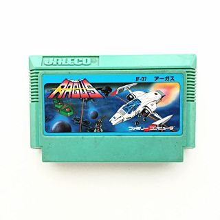 アーガス　ARGUS ファミコンカセット(家庭用ゲームソフト)