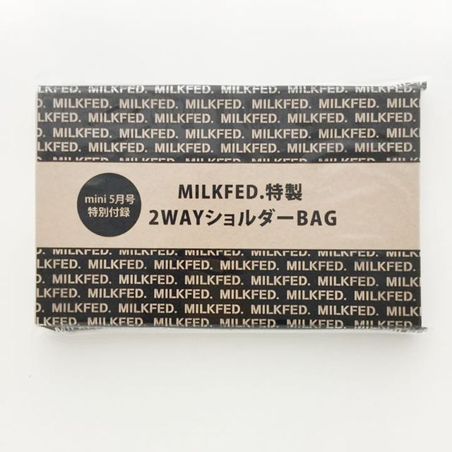 MILKFED.(ミルクフェド)のmini ミニ 2016年5月号付録 ミルクフェド MILKFED.  バッグ レディースのバッグ(ショルダーバッグ)の商品写真