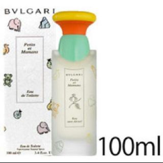 ブルガリ(BVLGARI)のブルガリ　プチママン　香水100ml瓶(香水(女性用))