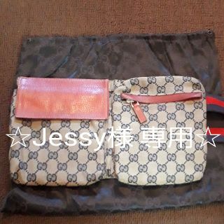 グッチ(Gucci)の【Jessy様専用】GGキャンバス ウエストポーチ  レッド×ネイビー(ボディバッグ/ウエストポーチ)