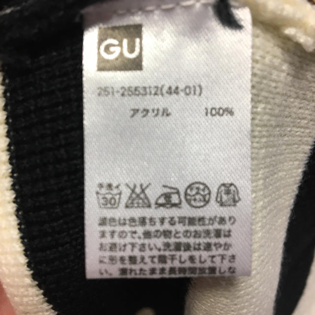 GU(ジーユー)の未使用 GU ジーユー/ボーダーニットトップス レディースのトップス(ニット/セーター)の商品写真